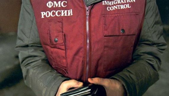 прописка в Уварово